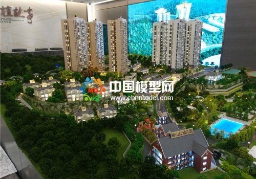 房產(chǎn)建筑模型
