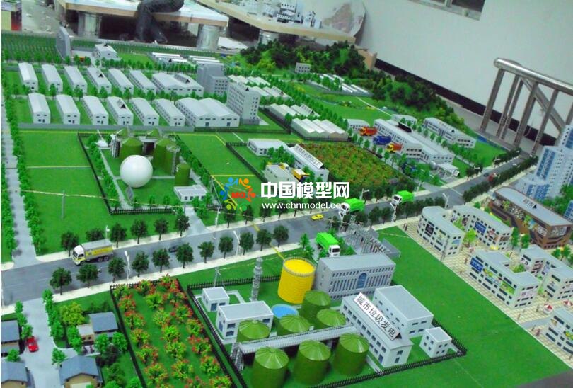 能源再生利用，城市垃圾發(fā)電沙盤模型