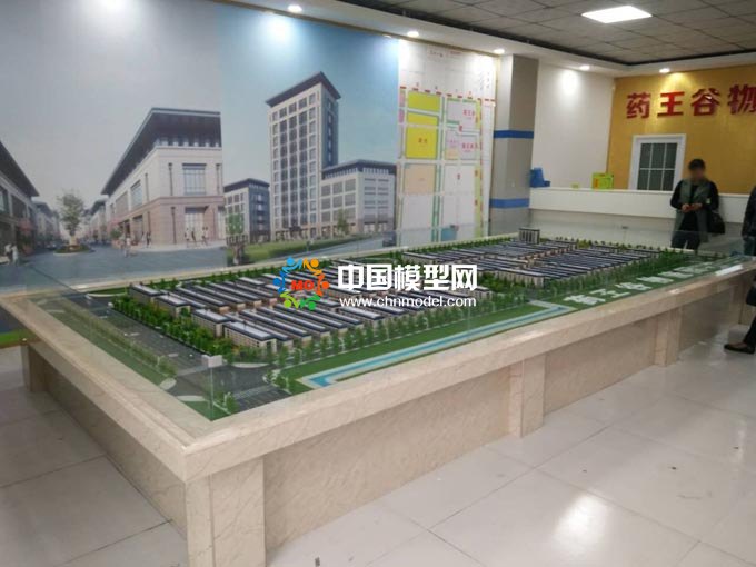 藥王谷物流園沙盤模型展現園區規模