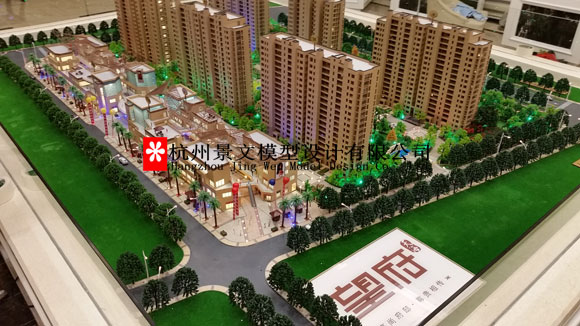 金華房地產模型-房地產模型公司-在線免費咨詢景文模型