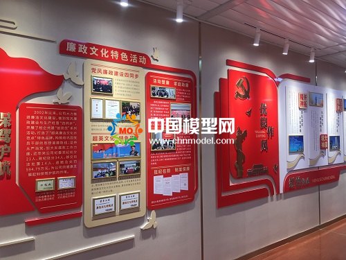 中建八局展廳沙盤(pán)模型