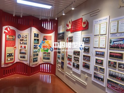 中建八局展廳沙盤(pán)模型