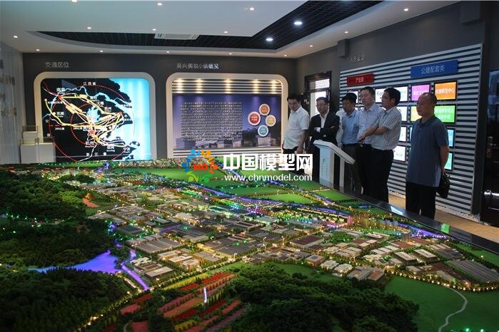 中國美妝小鎮規劃沙盤模型