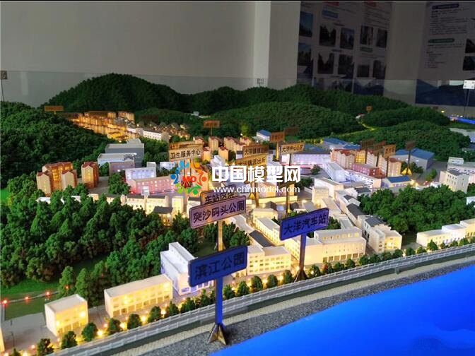 大洋鎮小城鎮環境整治沙盤模型