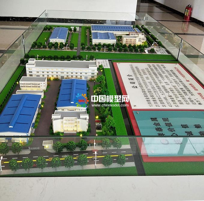 洋泰金屬廠沙盤模型