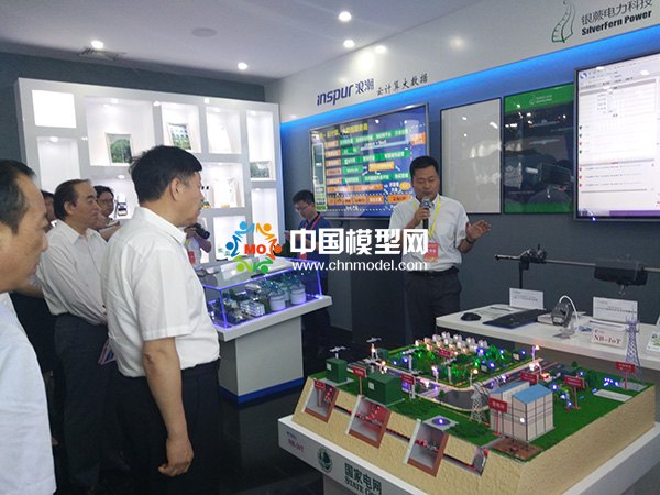 電力科技沙盤模型