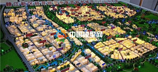 中醫藥科創城沙盤模型