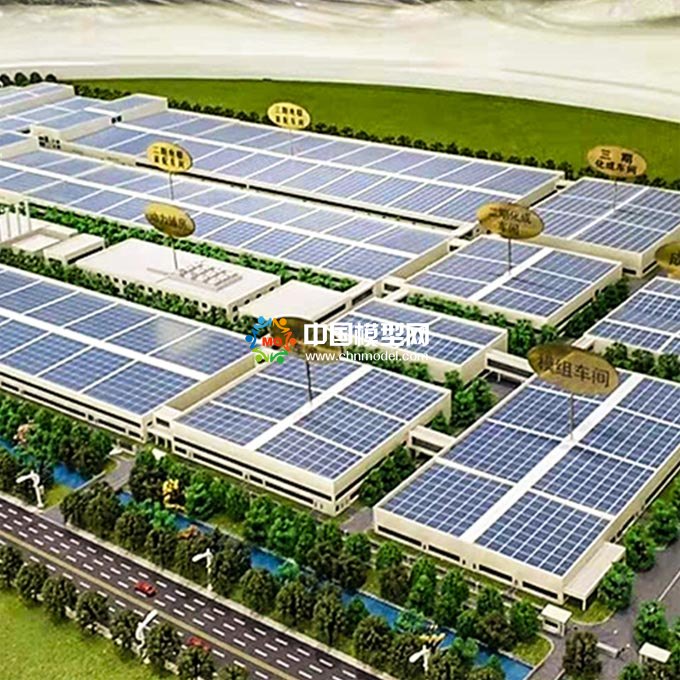 太陽能光伏屋頂發電沙盤模型
