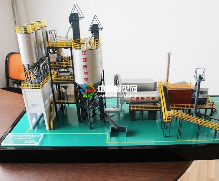 干粉砂漿成套設備沙盤模型