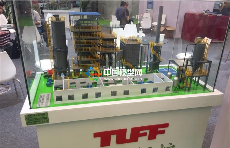 廢固處置設備模型