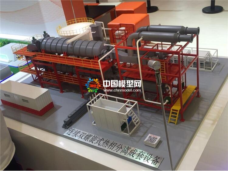 熱相分離設備模型，污泥處理設備模型