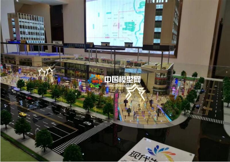 現代生活廣場沙盤模型