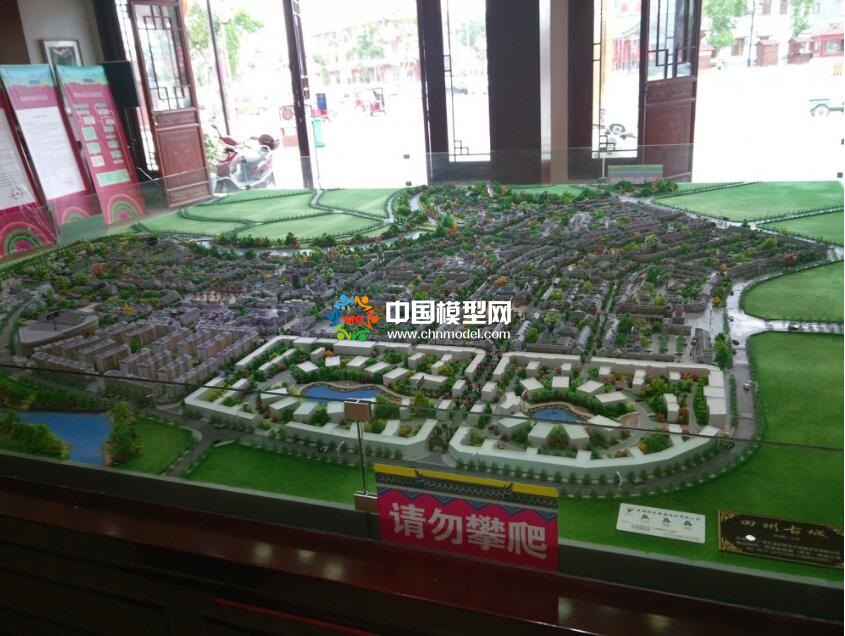 田陽古城沙盤模型