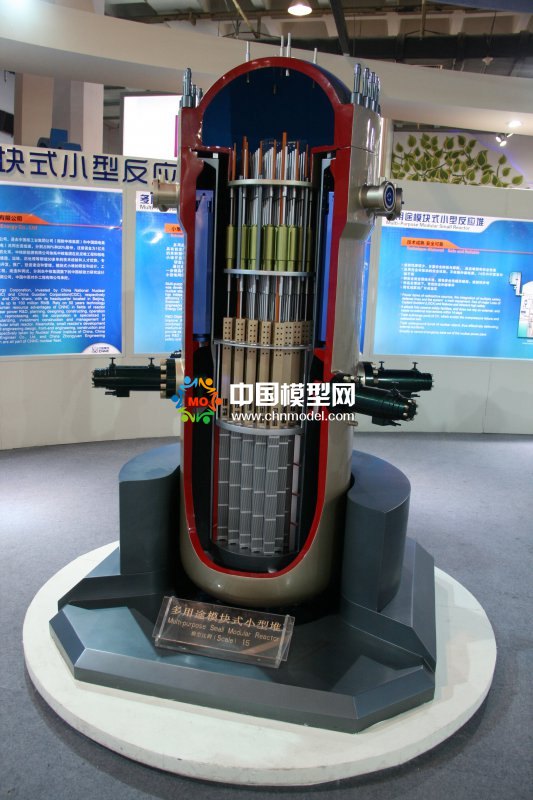 模塊化反應堆模型