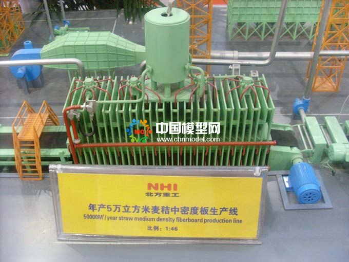 麥秸中密度生產(chǎn)線模型