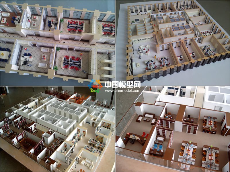 最新戶型模型風格樣式大全