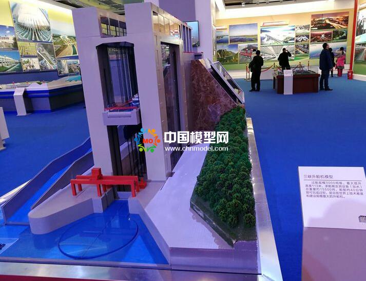 三峽升船機模型