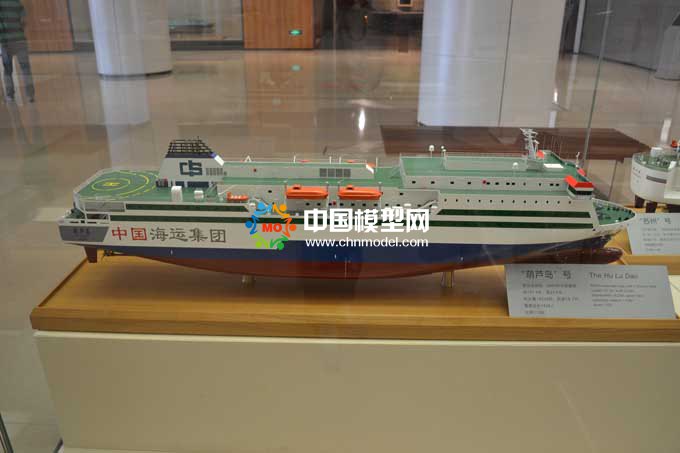 船舶工業(yè)模型制作