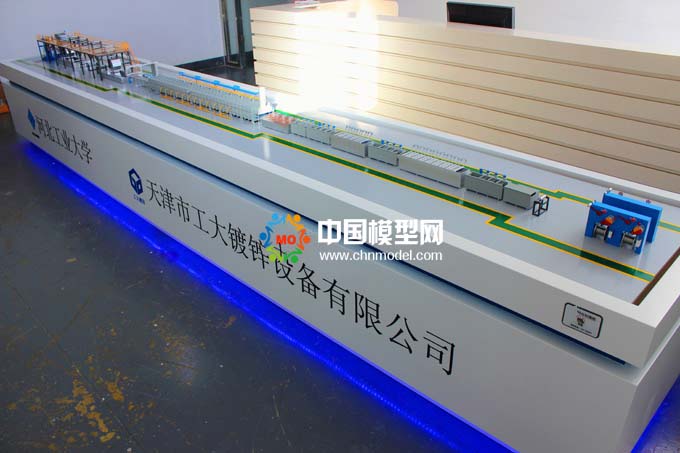 鍍鋅設備模型