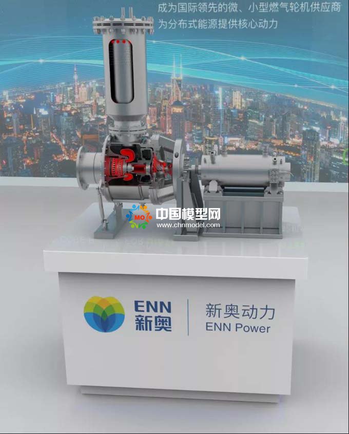 小型燃?xì)廨啓C(jī)模型，微燃機(jī)模型