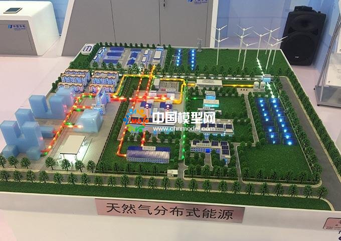 天然氣分布式能源沙盤模型