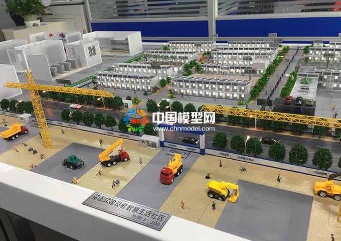 智慧生活社區(qū)模型