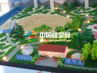 新能源應用場景沙盤模型