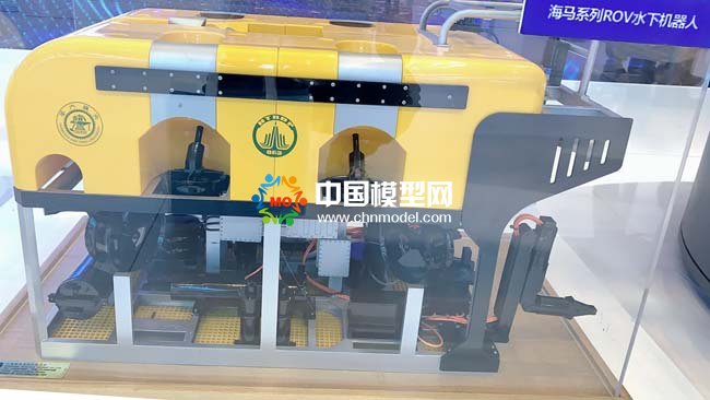 海馬系列ROV水下機器人模型