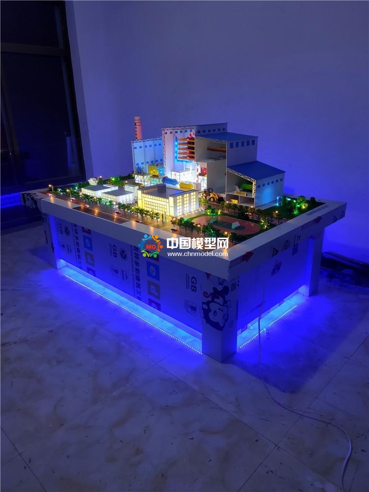 生活垃圾處理沙盤模型