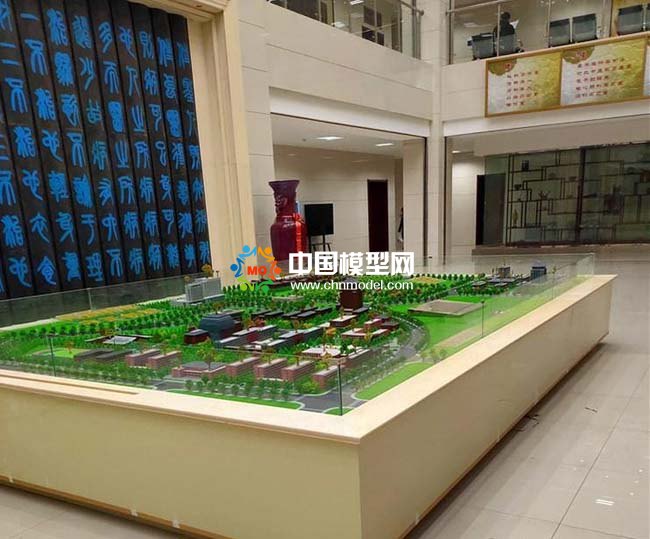 河北中醫學院沙盤模型