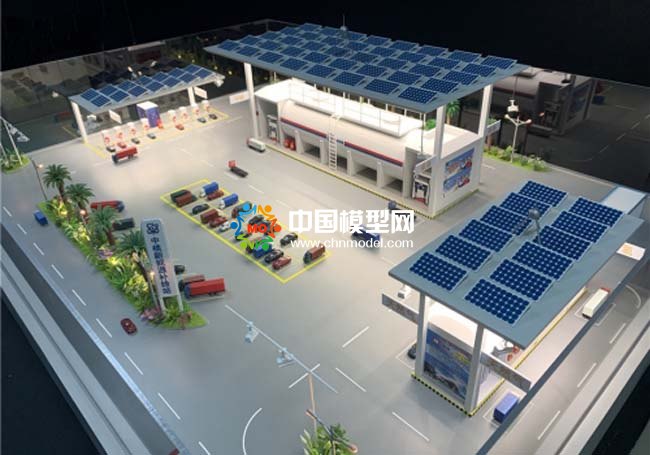 綜合供能服務站沙盤模型