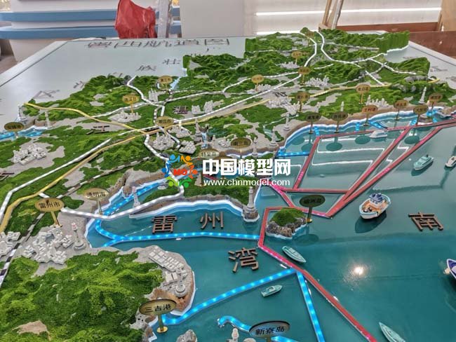 粵西航道示意沙盤模型