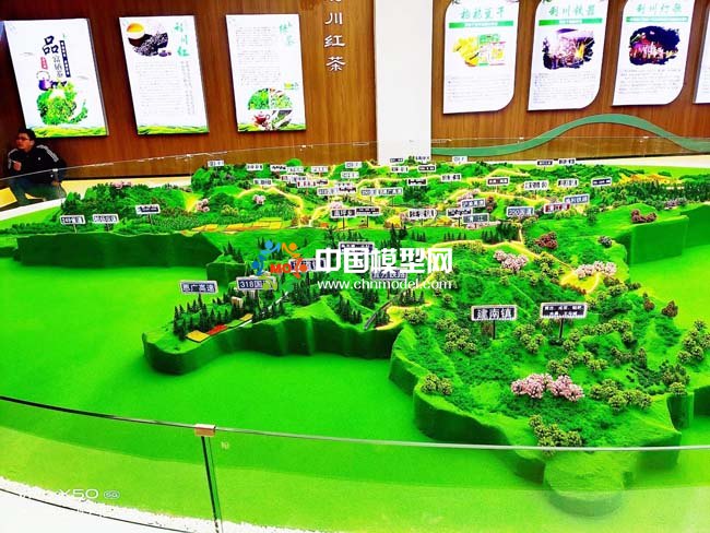利川市地形地貌沙盤模型
