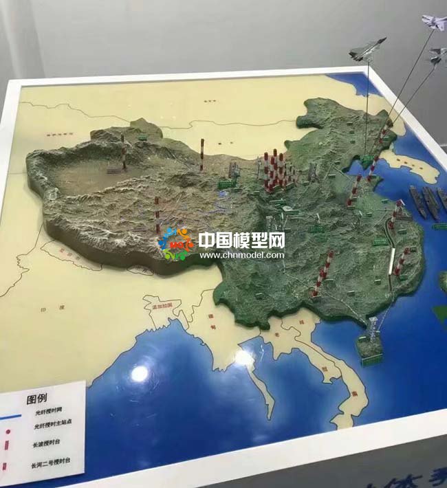 國家授時系統沙盤模型