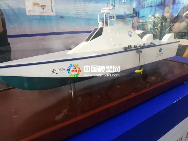 天行一號(hào)無人快艇模型