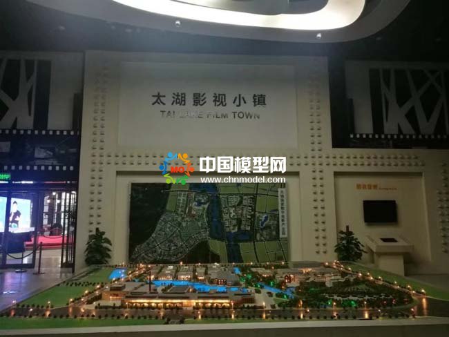 太湖影視小鎮沙盤模型