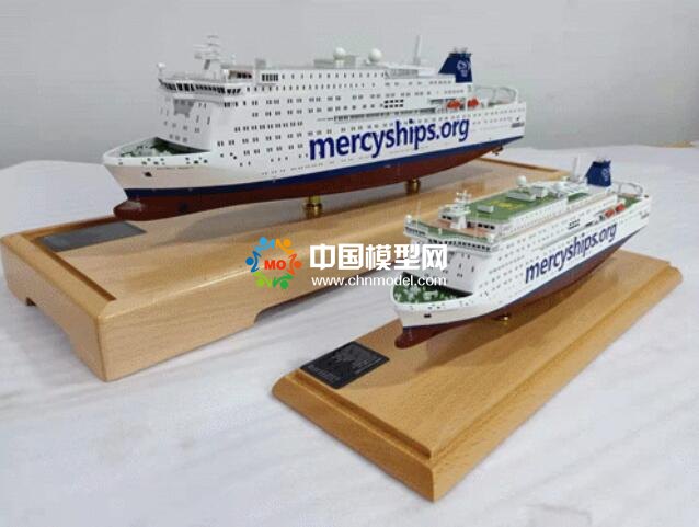 Global Mercy號的新型醫院船