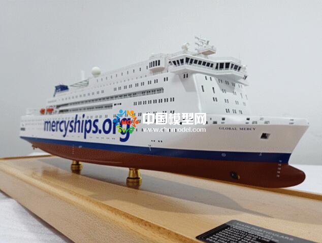 Global Mercy號的新型醫院船