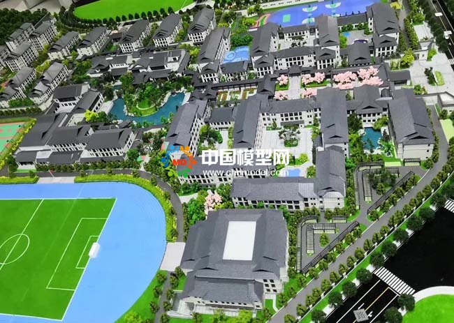 綠城育華國際學校沙盤模型