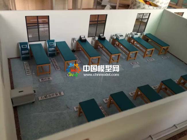 理療康復訓練治療室沙盤模型