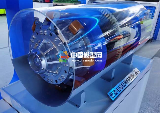 管道電磁控陣內檢測機器人模型