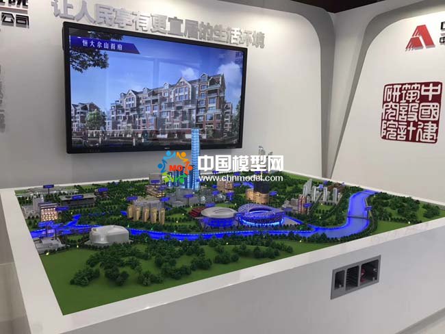 建筑設計院展示沙盤模型