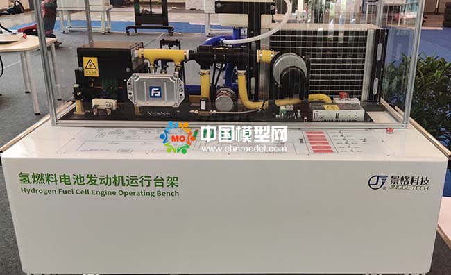 氫燃料電池發(fā)動機運行臺架沙盤模型