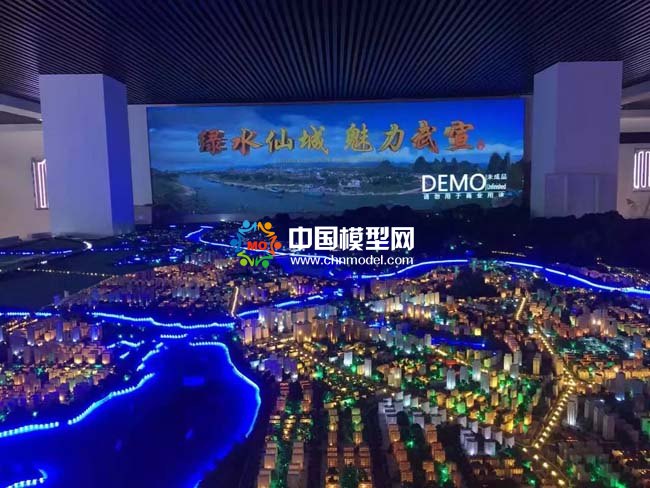 武宣總體規(guī)劃沙盤(pán)模型