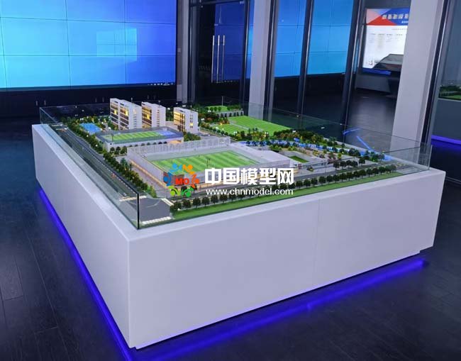 足球訓練基地沙盤模型