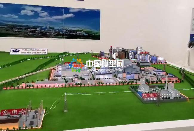 煤礦能源綜合利沙盤模型