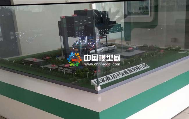 環保能源垃圾處理發電沙盤模型