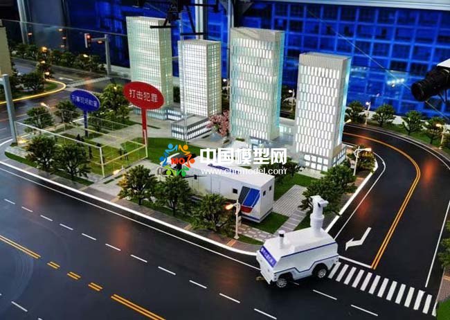 公安科技創新立體化防控體系沙盤模型