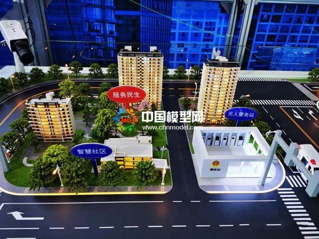 公安科技創新立體化防控體系沙盤模型