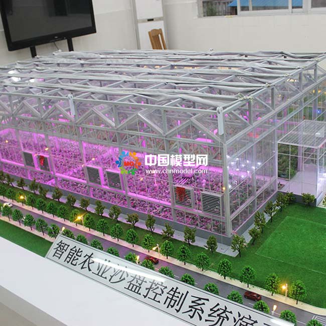 智慧農業溫室大棚沙盤模型制作
